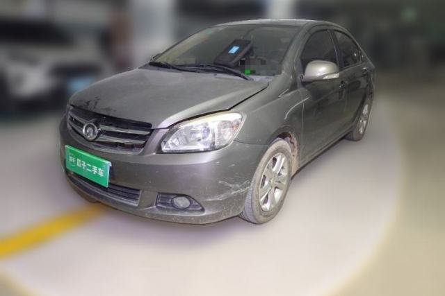 Used Great Wall C30 2013 1.5L Manual Comfort Model