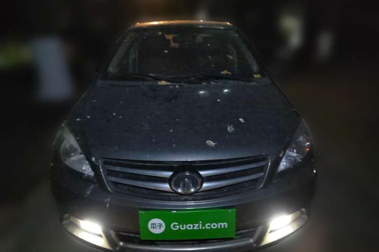 Used Great Wall C30 2013 1.5L Manual Luxury Model Front