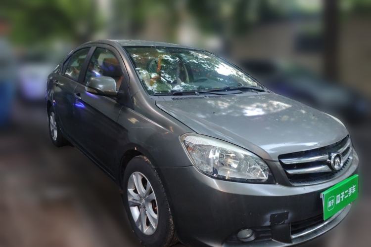 Used Great Wall C30 2013 1.5L Manual Comfort Model Front Right 45 Deg