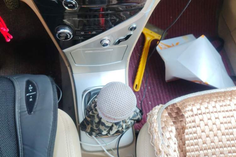 Used Great Wall C30 2013 1.5L Manual Luxury Model Gear Lever