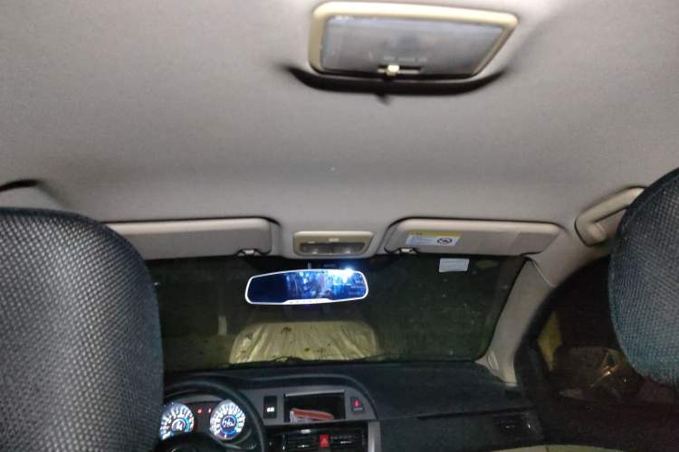 Used Great Wall C30 2013 1.5L Manual Luxury Model Headliner
