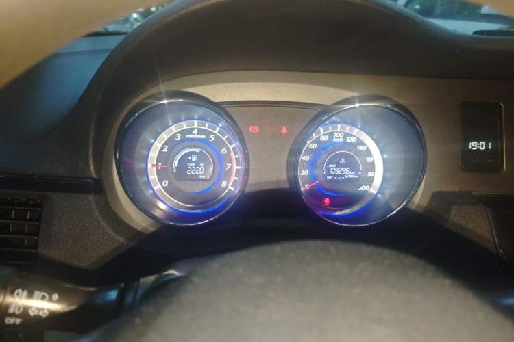 Used Great Wall C30 2013 1.5L Manual Comfort Model Instrument Cluster