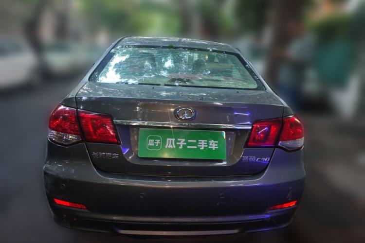 Used Great Wall C30 2013 1.5L Manual Comfort Model Rear