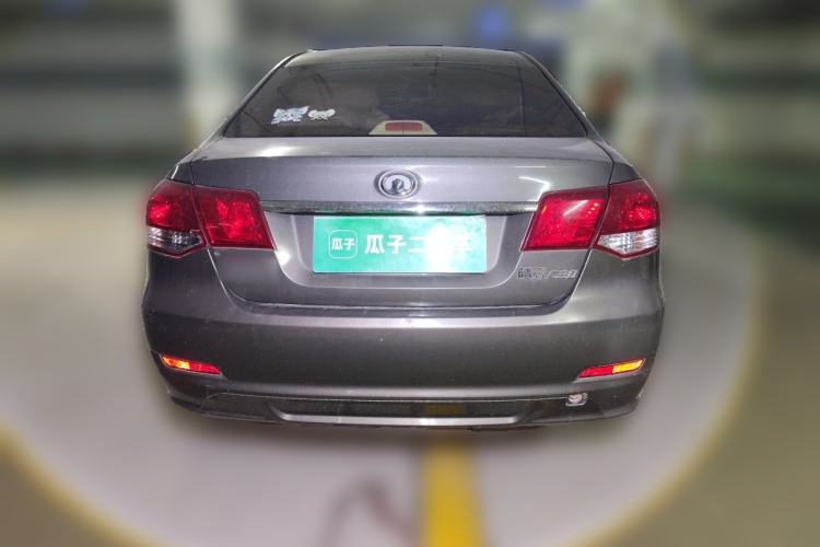 Used Great Wall C30 2013 1.5L Manual Comfort Model Rear