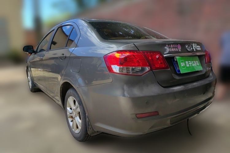 Used Great Wall C30 2013 1.5L Manual Luxury Model Rear Left 45 Deg