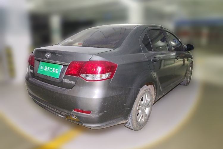 Used Great Wall C30 2013 1.5L Manual Comfort Model Rear Right 45 Deg