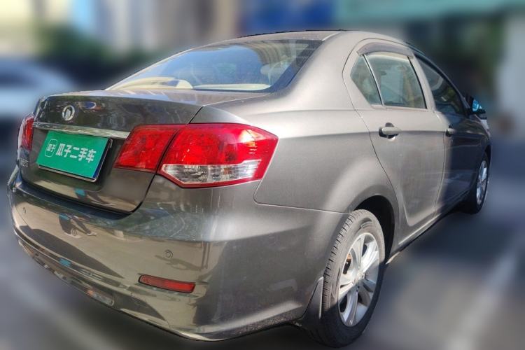 Used Great Wall C30 2013 1.5L Manual Luxury Model Rear Right 45 Deg