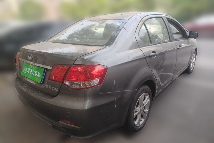 Used Great Wall C30 2013 1.5L Manual Luxury Model Rear Right 45 Deg