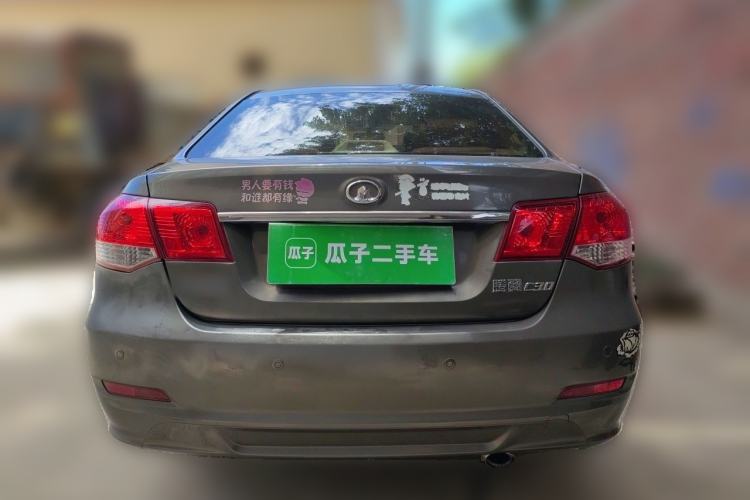 Used Great Wall C30 2013 1.5L Manual Luxury Model Rear