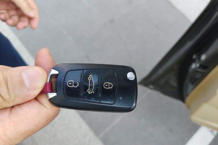 Used Great Wall C30 2013 1.5L Manual Luxury Model Vehicle Key