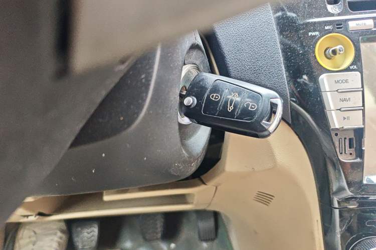Used Great Wall C30 2013 1.5L Manual Comfort Model Vehicle Key