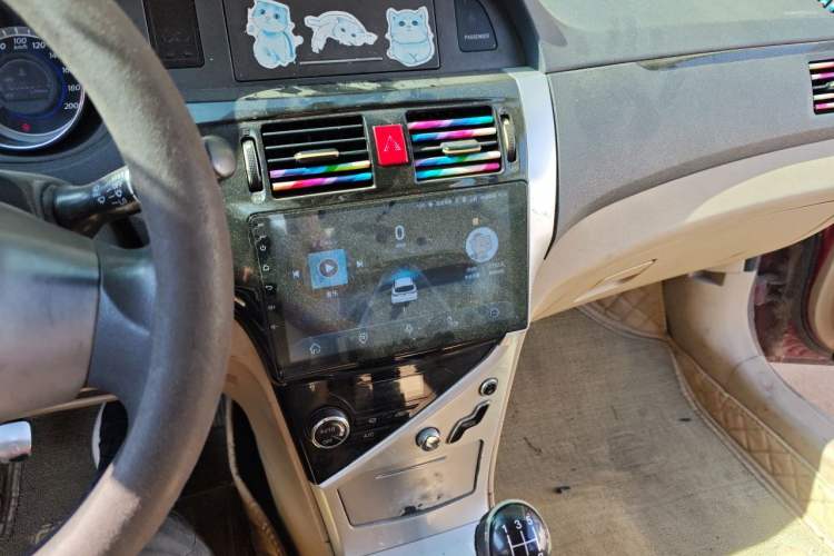 Used Great Wall C30 2013 1.5L Manual Luxury Model Audio And AC Panel