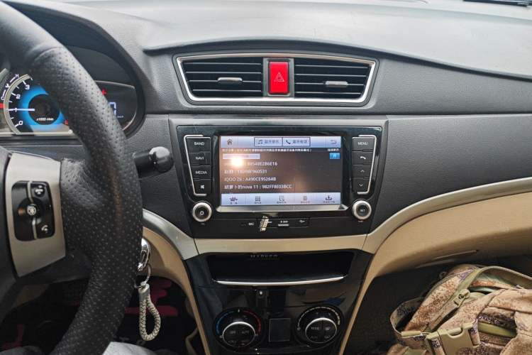 Used Great Wall C30 2013 1.5L Manual Luxury Model Audio And AC Panel