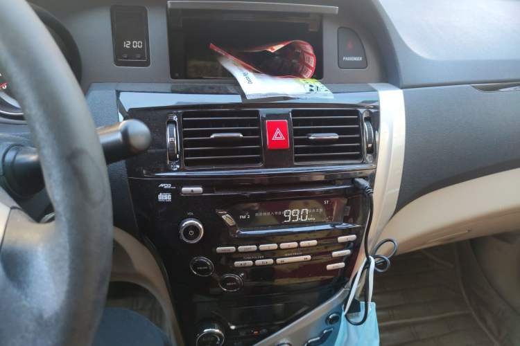 Used Great Wall C30 2013 New Vision Edition 1.5L Manual ZhiShang Model Audio And AC Panel