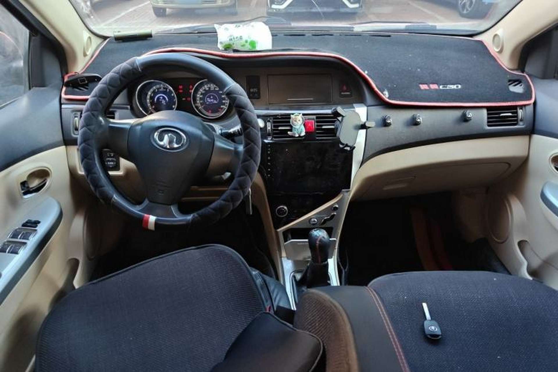 Used Great Wall C30 2013 1.5L Manual Comfort Model Center Console