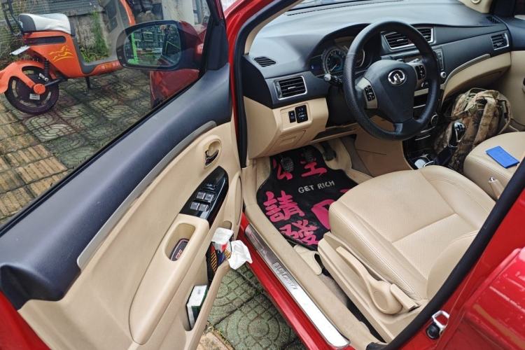 Used Great Wall C30 2013 1.5L Manual Luxury Model Driver Seat