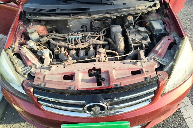 Used Great Wall C30 2013 1.5L Manual Luxury Model Engine Bay