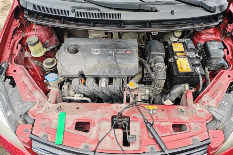 Used Great Wall C30 2013 1.5L Manual Luxury Model Engine Bay
