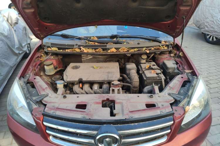 Used Great Wall C30 2013 New Vision Edition 1.5L Manual ZhiShang Model Engine Bay