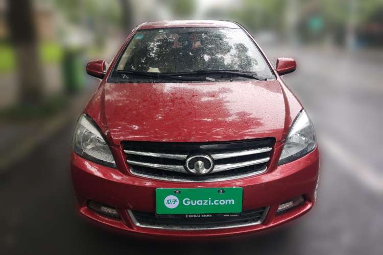 Used Great Wall C30 2013 New Vision Edition 1.5L Manual ZhiShang Model Front