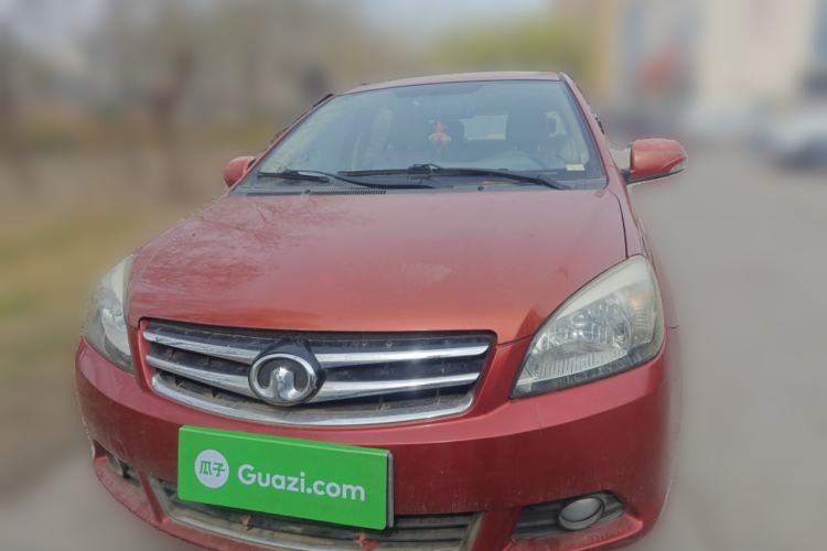 Used Great Wall C30 2013 1.5L Manual Comfort Model Front