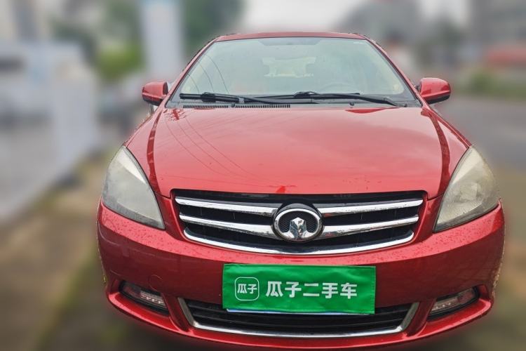 Used Great Wall C30 2013 1.5L Manual Luxury Model Front