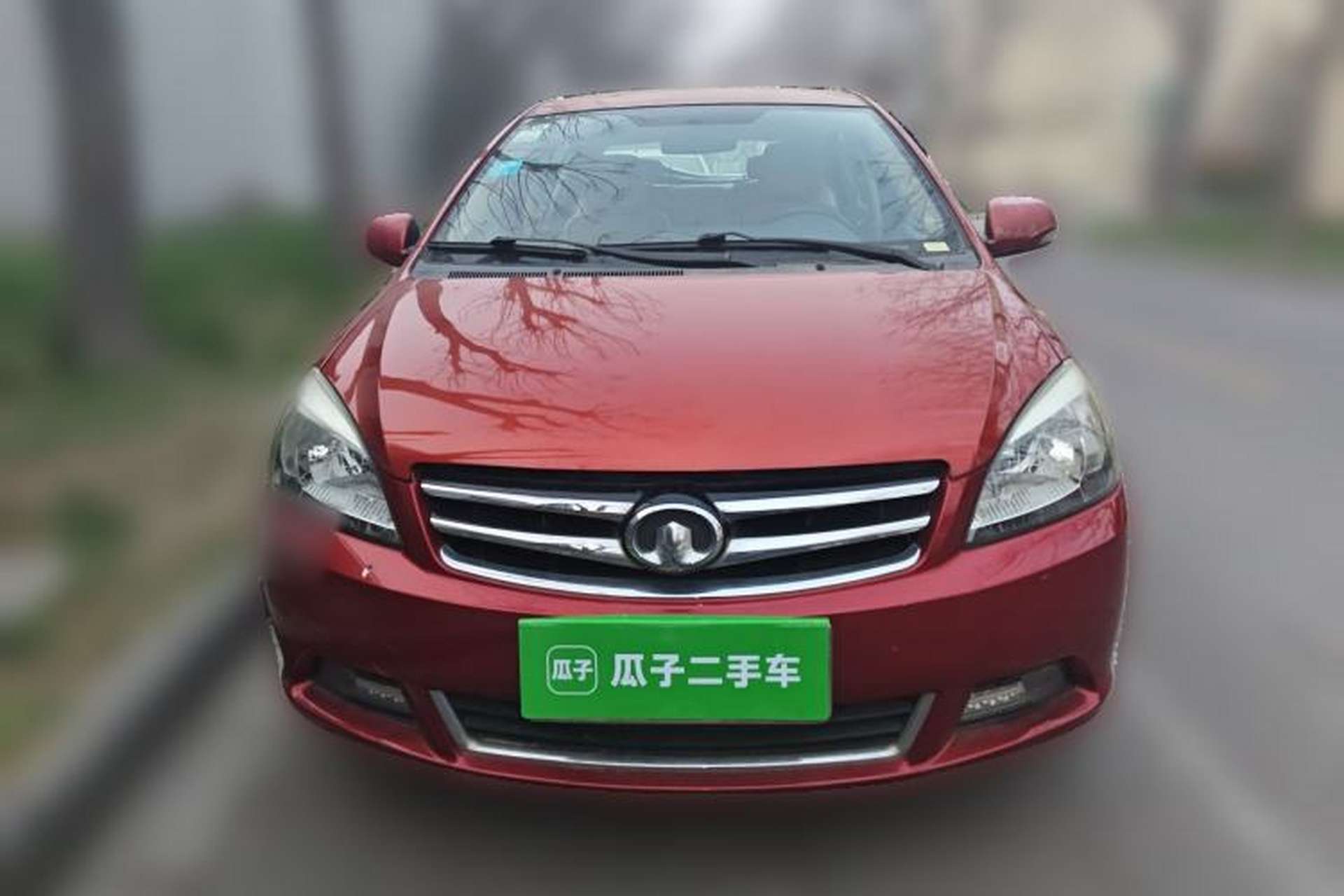 Used Great Wall C30 2013 1.5L Manual Luxury Model Front