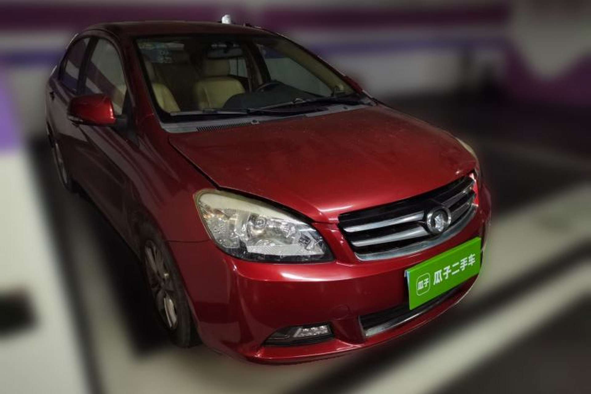 Used Great Wall C30 2013 1.5L CVT Luxury Model Front Right 45 Deg
