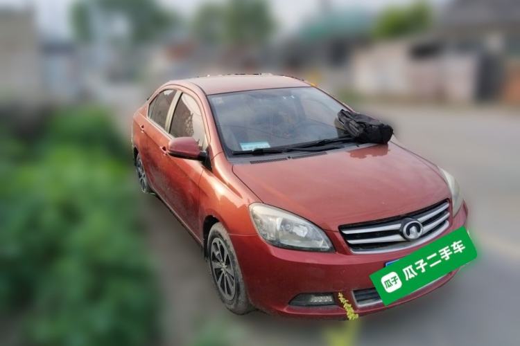 Used Great Wall C30 2013 New Vision Edition 1.5L Manual ZhiShang Model Front Right 45 Deg