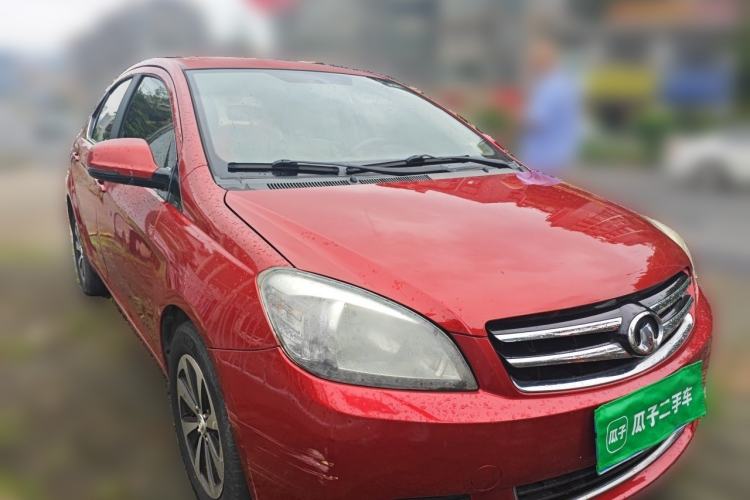 Used Great Wall C30 2013 1.5L Manual Luxury Model Front Right 45 Deg