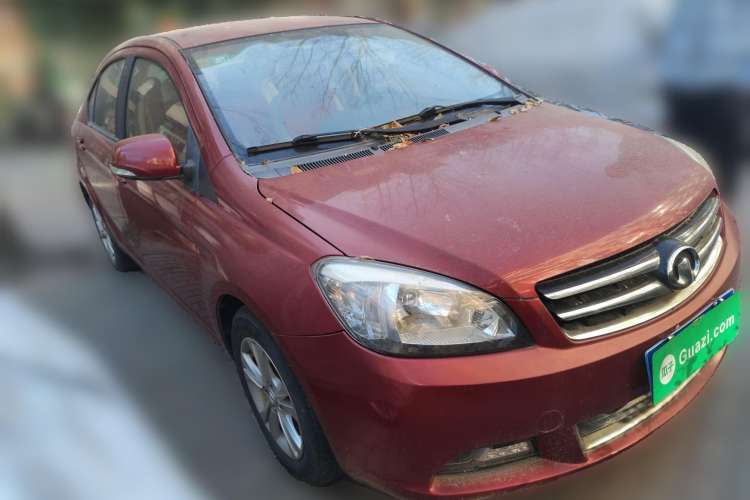 Used Great Wall C30 2013 New Vision Edition 1.5L Manual ZhiShang Model Front Right 45 Deg