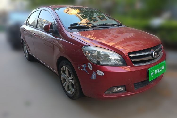 Used Great Wall C30 2013 1.5L Manual Luxury Model Front Right 45 Deg