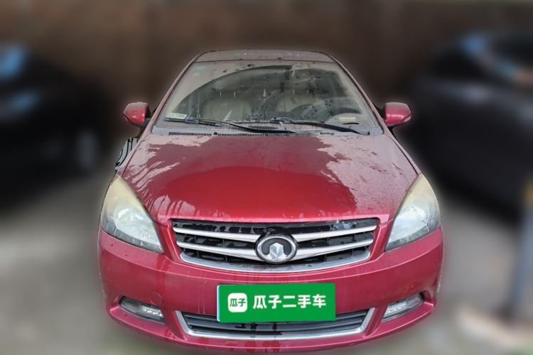 Used Great Wall C30 2013 1.5L Manual Luxury Model Front