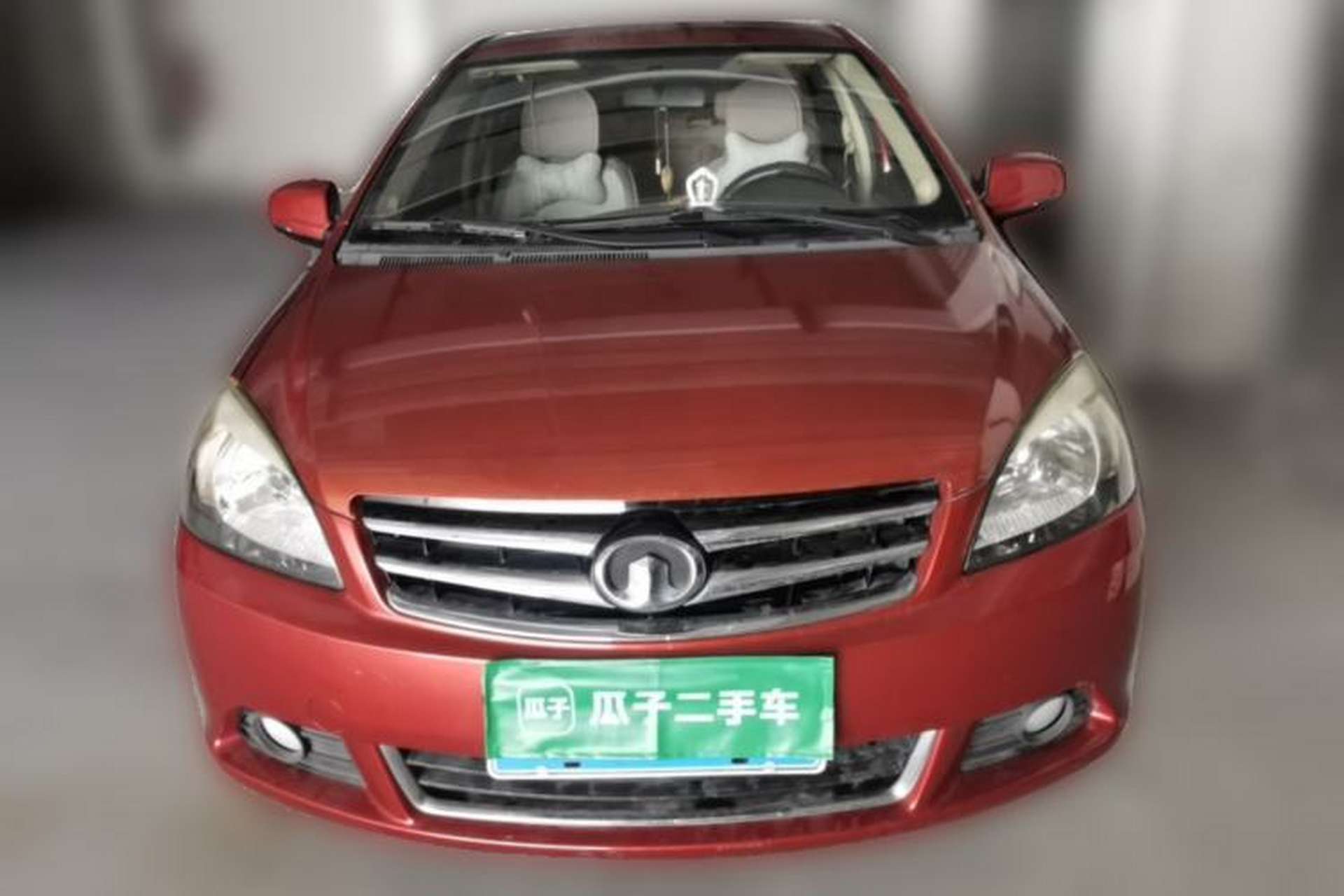 Used Great Wall C30 2013 New Vision Edition 1.5L Manual Fashion Model Front
