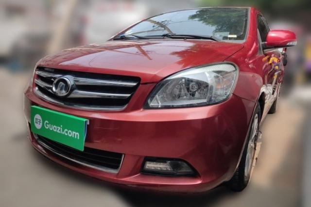 Used Great Wall C30 2013 1.5L Manual Luxury Model