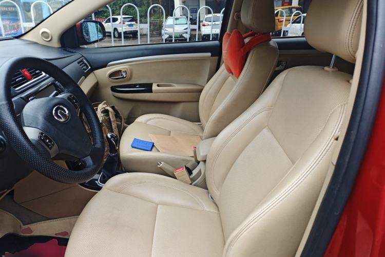 Used Great Wall C30 2013 1.5L Manual Luxury Model Left Front Seat