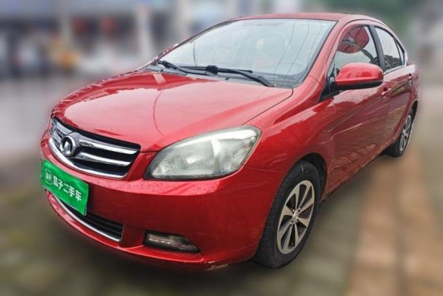 Used Great Wall C30 2013 1.5L Manual Luxury Model