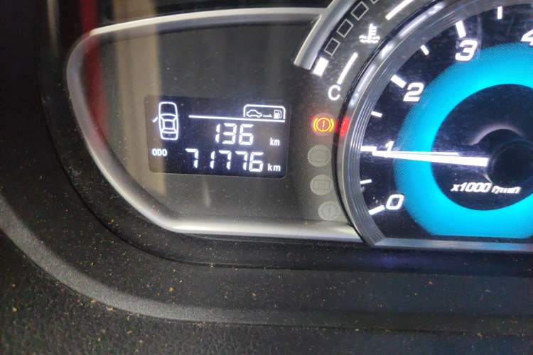 Used Great Wall C30 2013 New Vision Edition 1.5L Manual ZhiShang Model Odometer Close Up