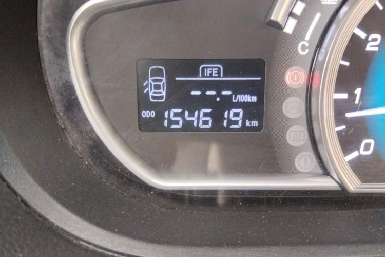 Used Great Wall C30 2013 New Vision Edition 1.5L Manual ZhiShang Model Odometer Close Up