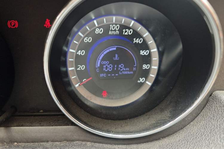 Used Great Wall C30 2013 1.5L Manual Luxury Model Odometer Close Up