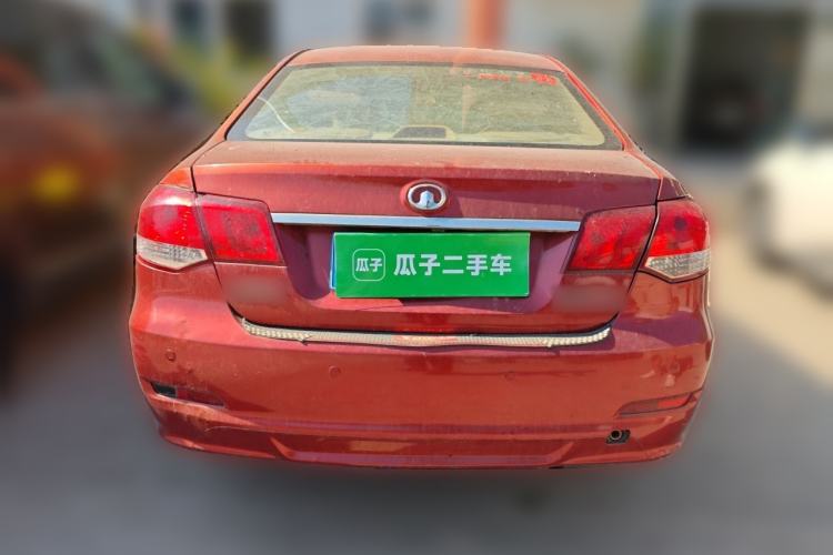 Used Great Wall C30 2013 1.5L Manual Luxury Model Rear