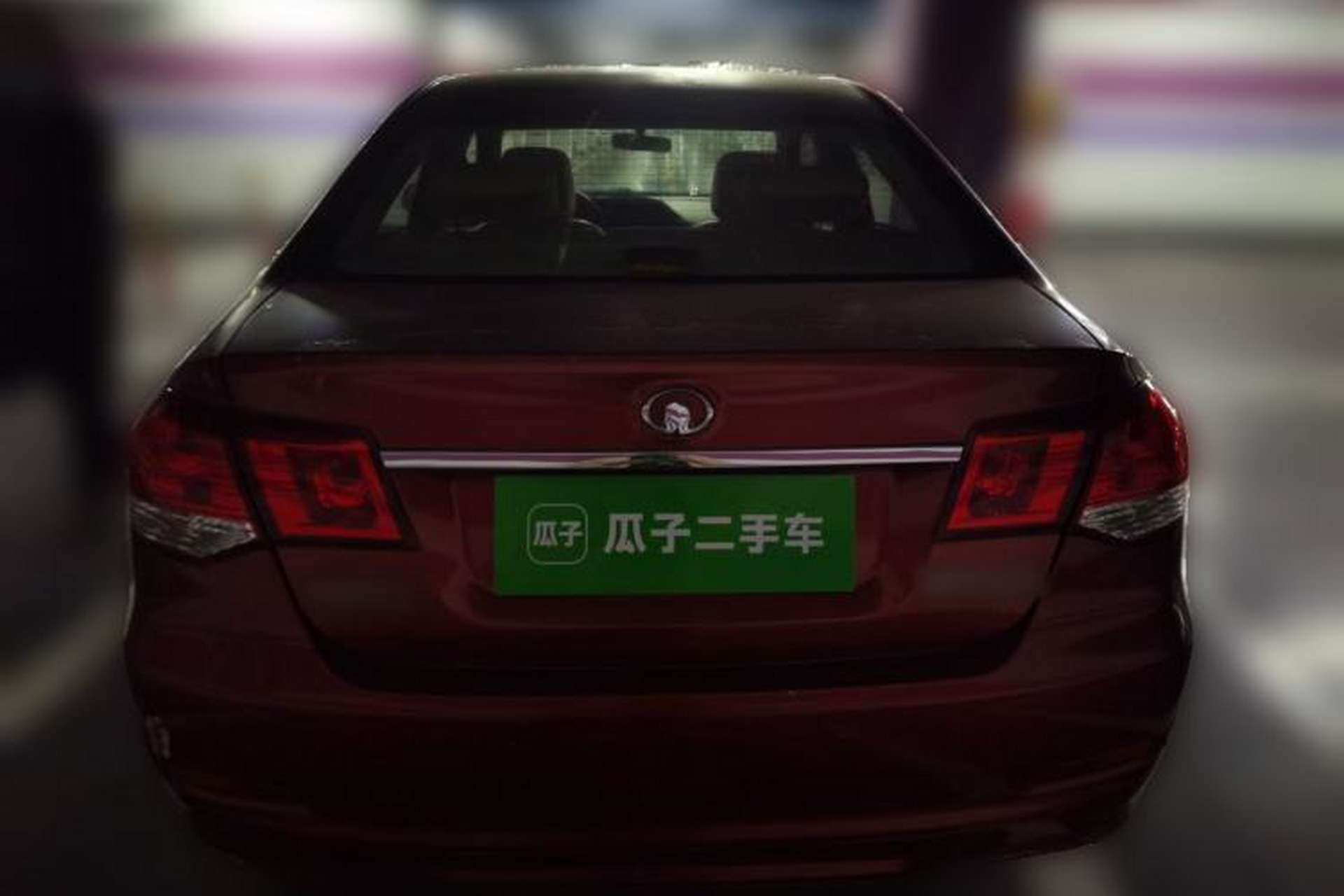 Used Great Wall C30 2013 1.5L CVT Luxury Model Rear