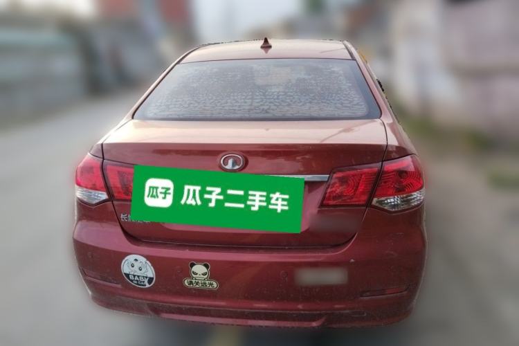 Used Great Wall C30 2013 New Vision Edition 1.5L Manual ZhiShang Model Rear