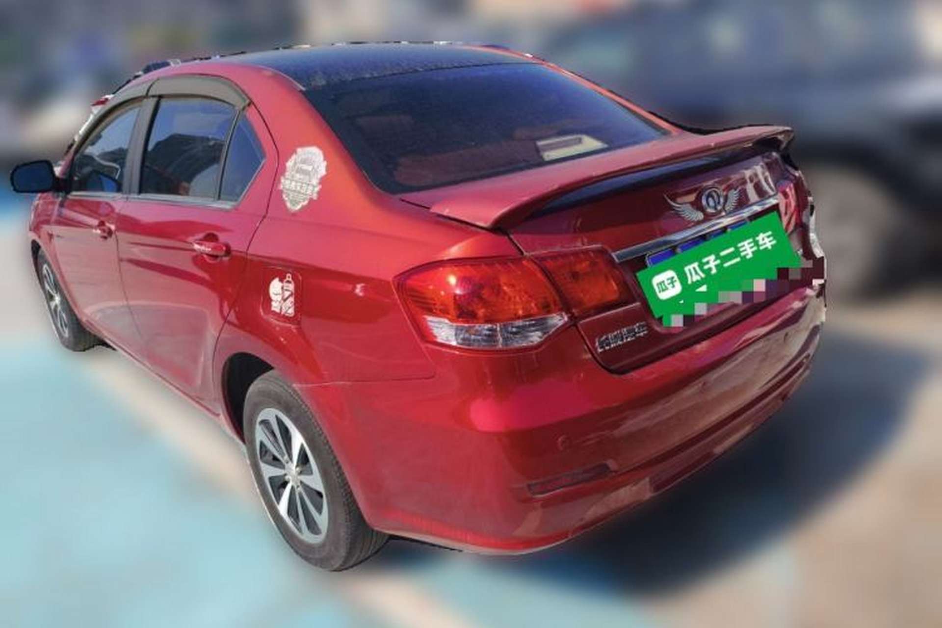 Used Great Wall C30 2013 New Vision Edition 1.5L Manual Fashion Model Rear Left 45 Deg