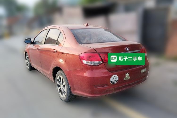 Used Great Wall C30 2013 New Vision Edition 1.5L Manual ZhiShang Model Rear Left 45 Deg