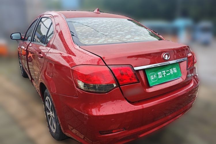 Used Great Wall C30 2013 1.5L Manual Luxury Model Rear Left 45 Deg