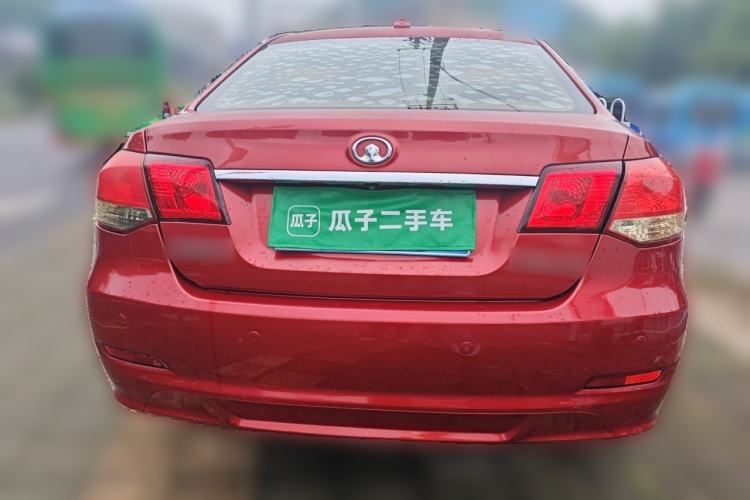 Used Great Wall C30 2013 1.5L Manual Luxury Model Rear