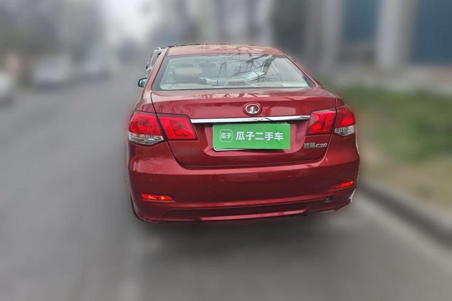 Used Great Wall C30 2013 1.5L Manual Luxury Model Rear