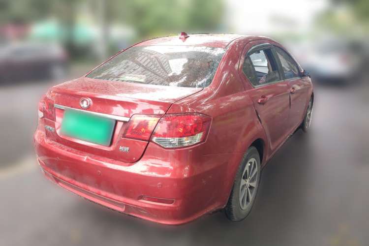 Used Great Wall C30 2013 New Vision Edition 1.5L Manual ZhiShang Model Rear Right 45 Deg