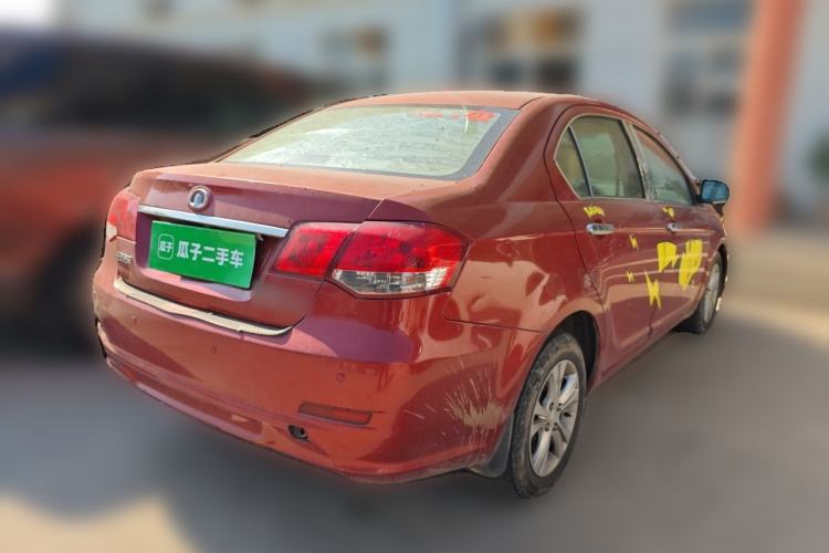 Used Great Wall C30 2013 1.5L Manual Luxury Model Rear Right 45 Deg